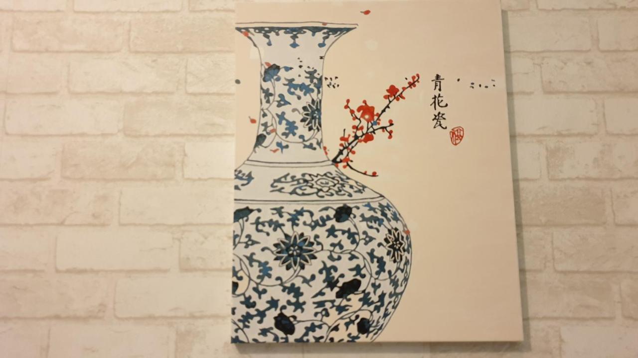 Shanghai Time 花蓮市 エクステリア 写真