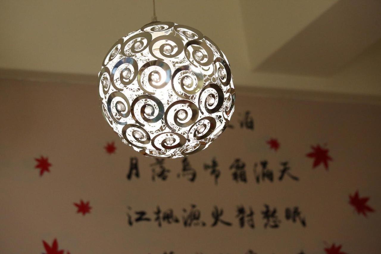 Shanghai Time 花蓮市 エクステリア 写真